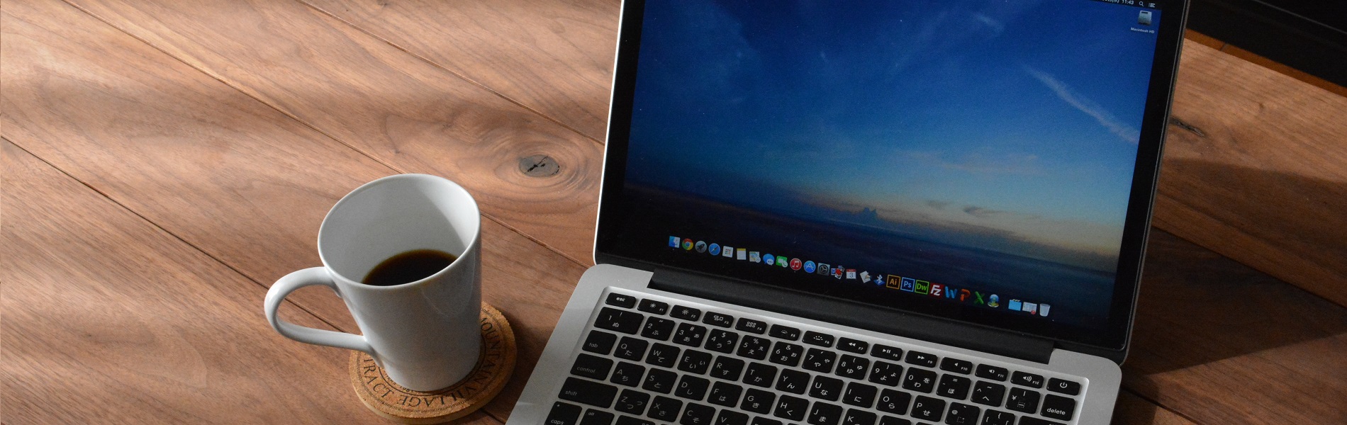 フリーランスエンジニア募集中